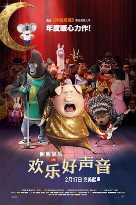 在线a欧美视频